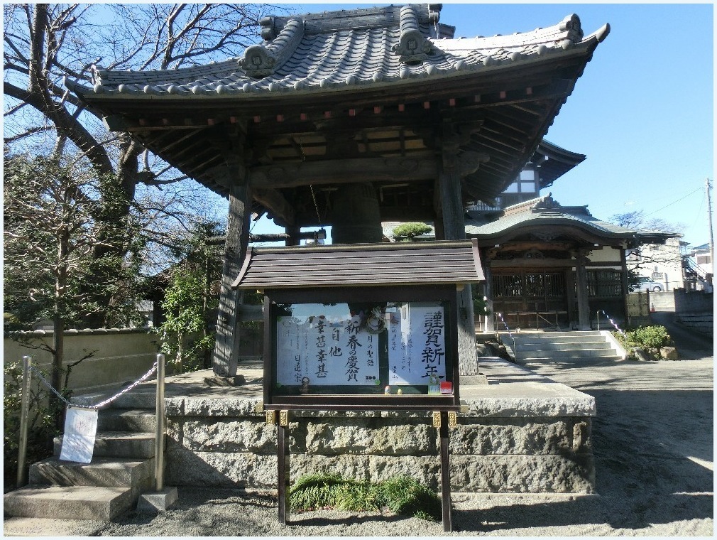 新年の・・・_c0352813_14334411.jpg