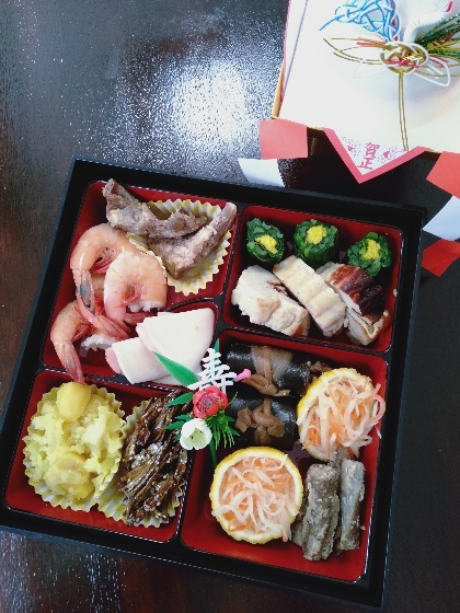 あけましておめでとうございます!_a0049614_09092712.jpg