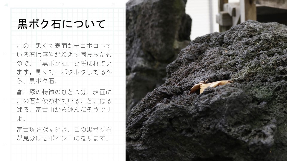 登らない山登り「アーバンアルピニスト」_c0060143_10511844.jpg