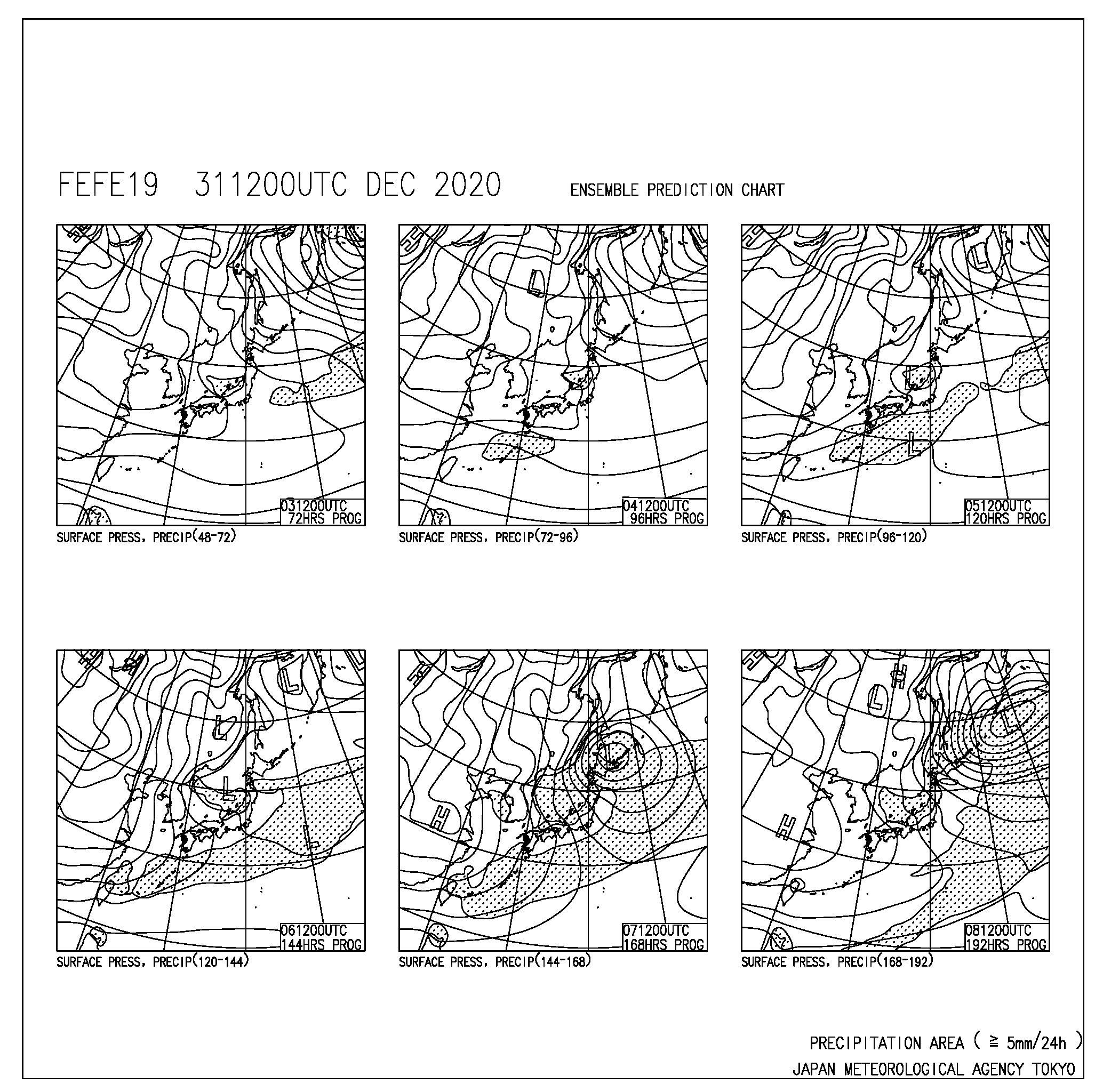 年末寒波並みとなる、次の寒気の南下は1月8日ごろから？_e0037849_17593229.png