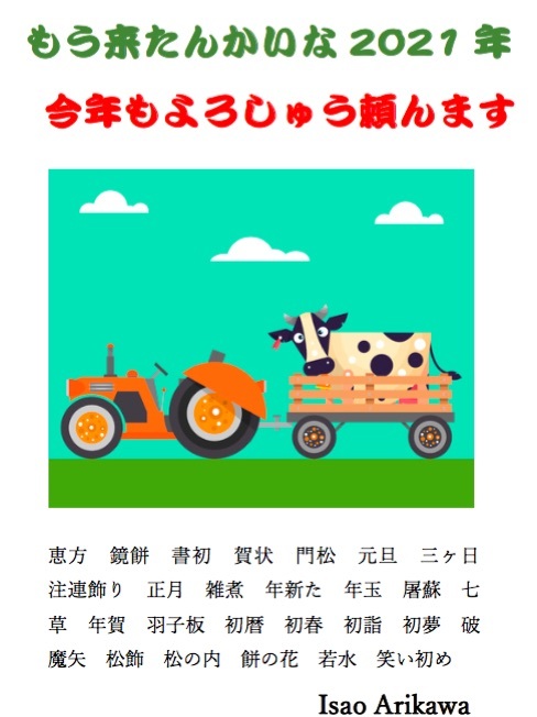ナチュラム バーベキューコンロ バーべキュー クッキング用品 ユニフレーム Uniflame 支店bbq 七輪 焚火台 ユニフレーム Uniflame ユニセラtg Iii ナチュラム バーベキューコンロ バーべキュー クッキング用品 ユニフレーム Uniflame 支店bbq 七輪 焚火台 ユニフレーム Uniflame ユニセラtg Iii