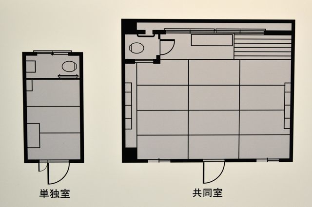 博物館網走監獄・監獄歴史館で収監体験？_c0081462_10132301.jpg