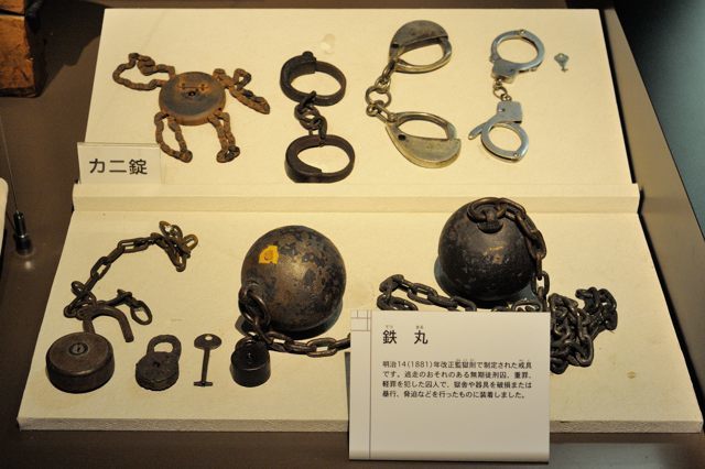 博物館網走監獄・監獄歴史館で収監体験？_c0081462_10134284.jpg