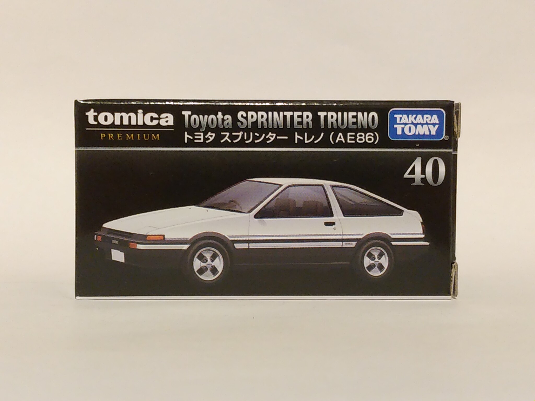 タカラトミー・トミカプレミアム40 トヨタ スプリンター トレノ （ＡＥ８６）_b0098271_17584637.jpg