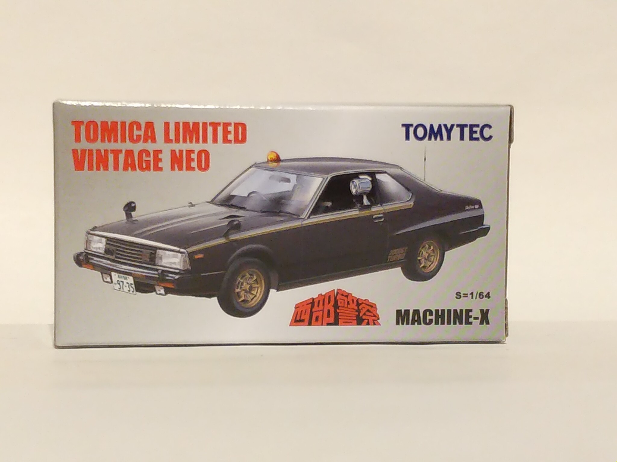 1/64 トミカリミテッドヴィンテージ NEO 西部警察 Vol.23 マシン