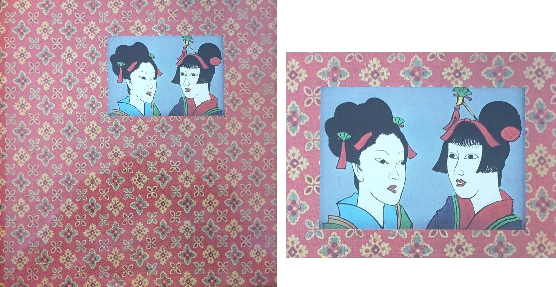 本の話 『川上澄生硝子絵集』 大人の絵本です。 : ワイン好きの料理