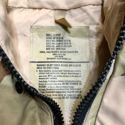 ◇ 初売り 5 ◇_c0059778_14380379.jpg