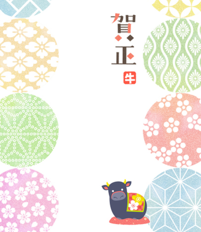 オランダ暮らしブログ