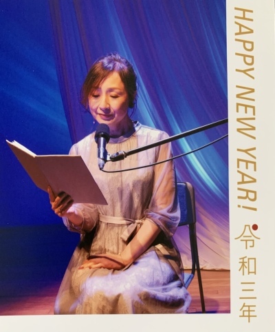 2021年の初めに・・・_f0033609_01520035.jpeg