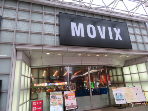 2021年1月1日。正月俵屋。おせちの朝食。_d0019916_12493401.jpg