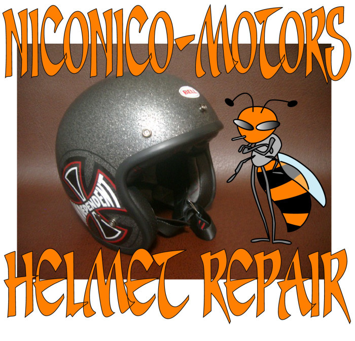 BEEL Custom 500 Independent ベル カスタム 500 Helmet Repair