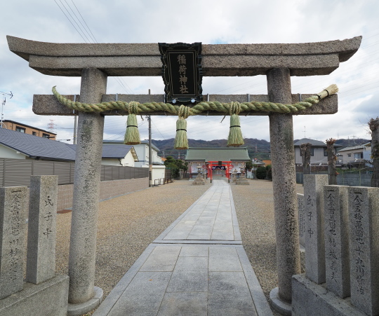 初詣。_d0130826_00160867.jpg