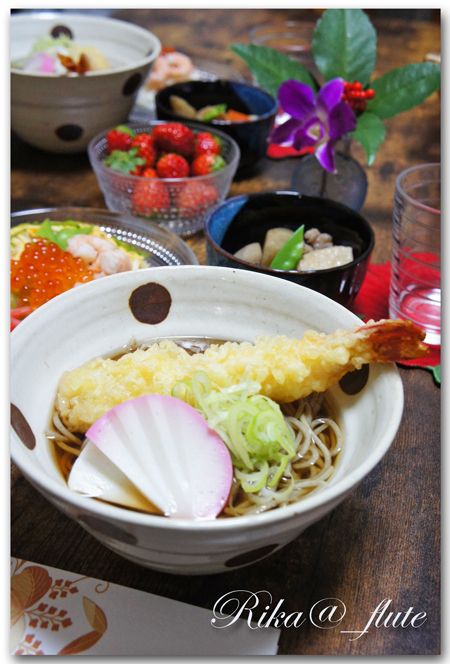 2021年明けましておめでとうございます☆ お雑煮・おせち・年越しそば_c0103827_10213742.jpg