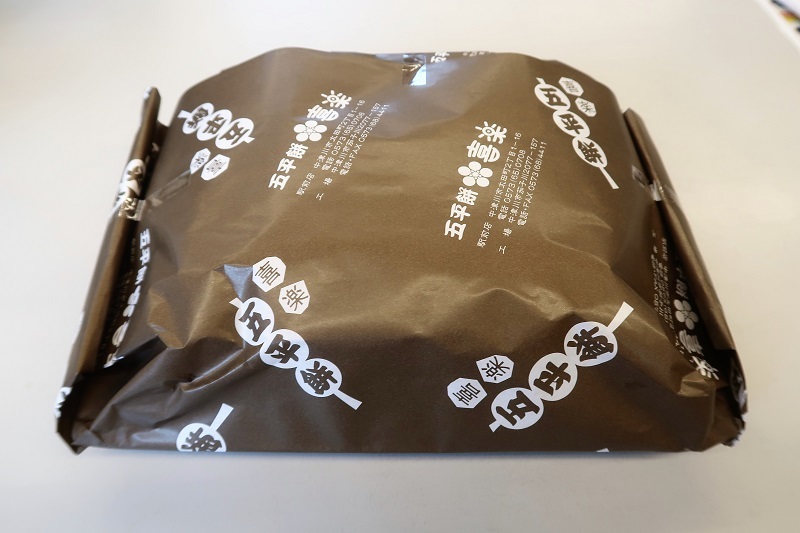 幸先最高_f0076731_19522390.jpg