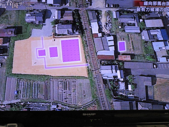 纏向遺跡の大型建物は、東ではなく、西に向かって建てられていたのではないか_a0237545_22391396.jpg
