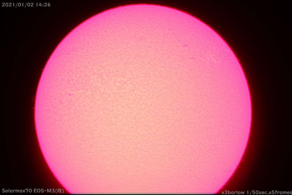 2021年1月2日の太陽_a0095470_20572435.jpg