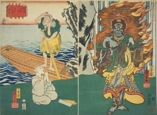 【成田山と浄土宗】剣を呑む祐天上人のモチーフあれこれ_b0116271_21521987.jpg