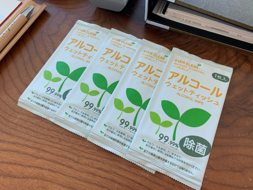 【ことりっぷ】年末年始は巣篭もりっぷ_f0207881_09445851.jpg