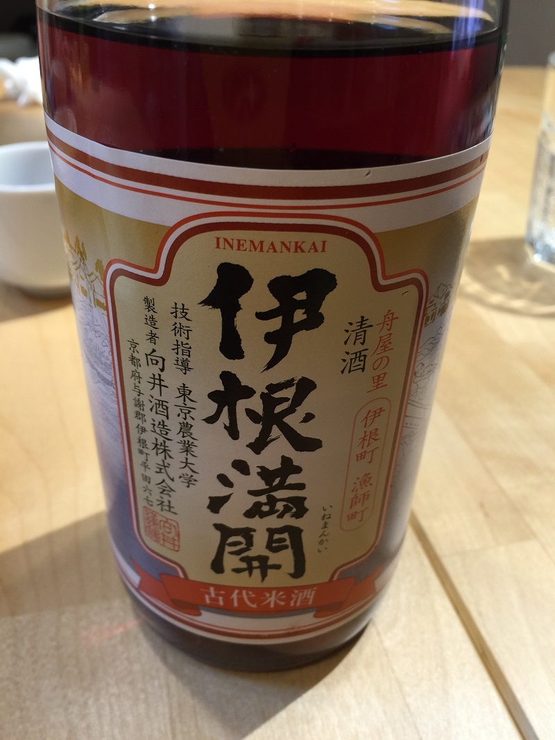 来訪感謝_f0076731_11092103.jpg