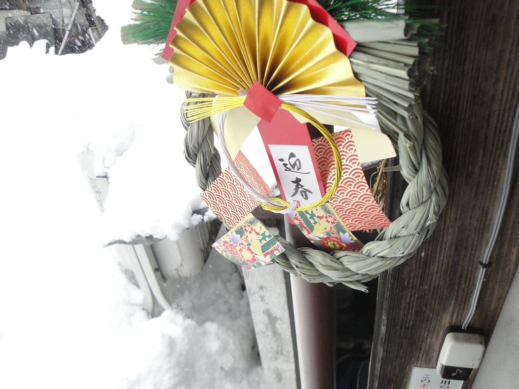 融雪考2021_f0182936_16470991.jpg