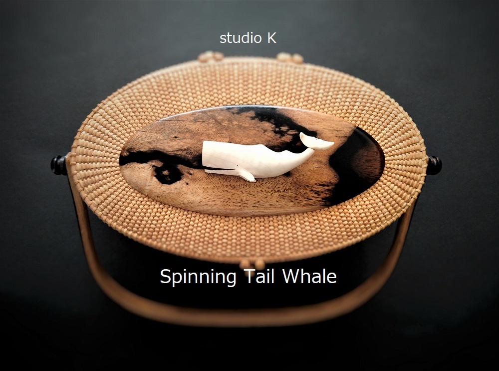 ナンタケットバスケット用 Studio K カービング