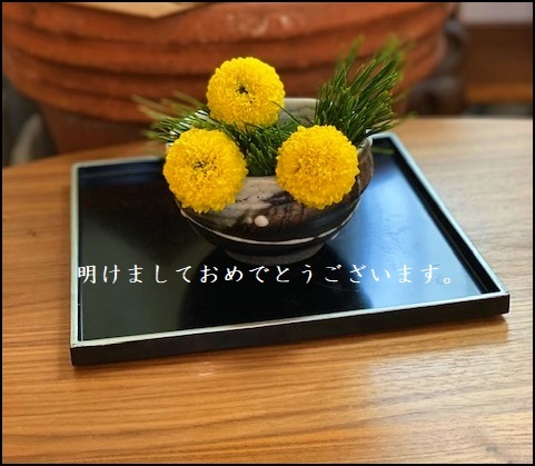 静かなお正月_d0140490_10395294.jpg