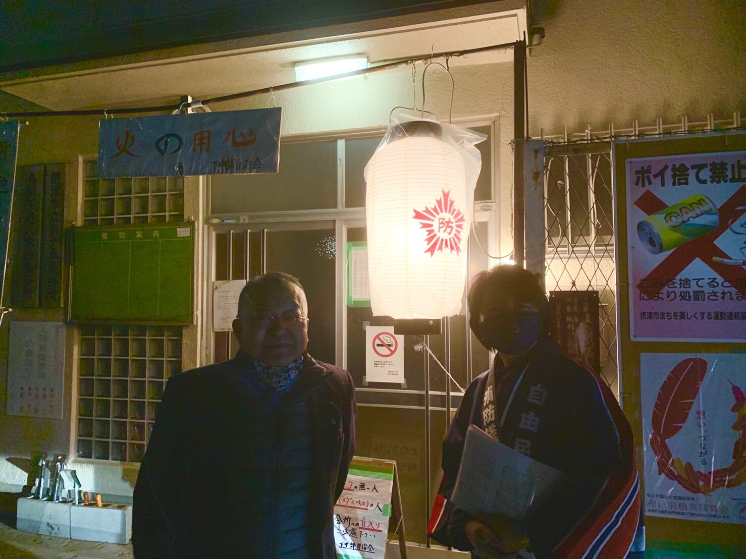 新年あけましておめでとうございます。_b0010896_11424064.jpeg