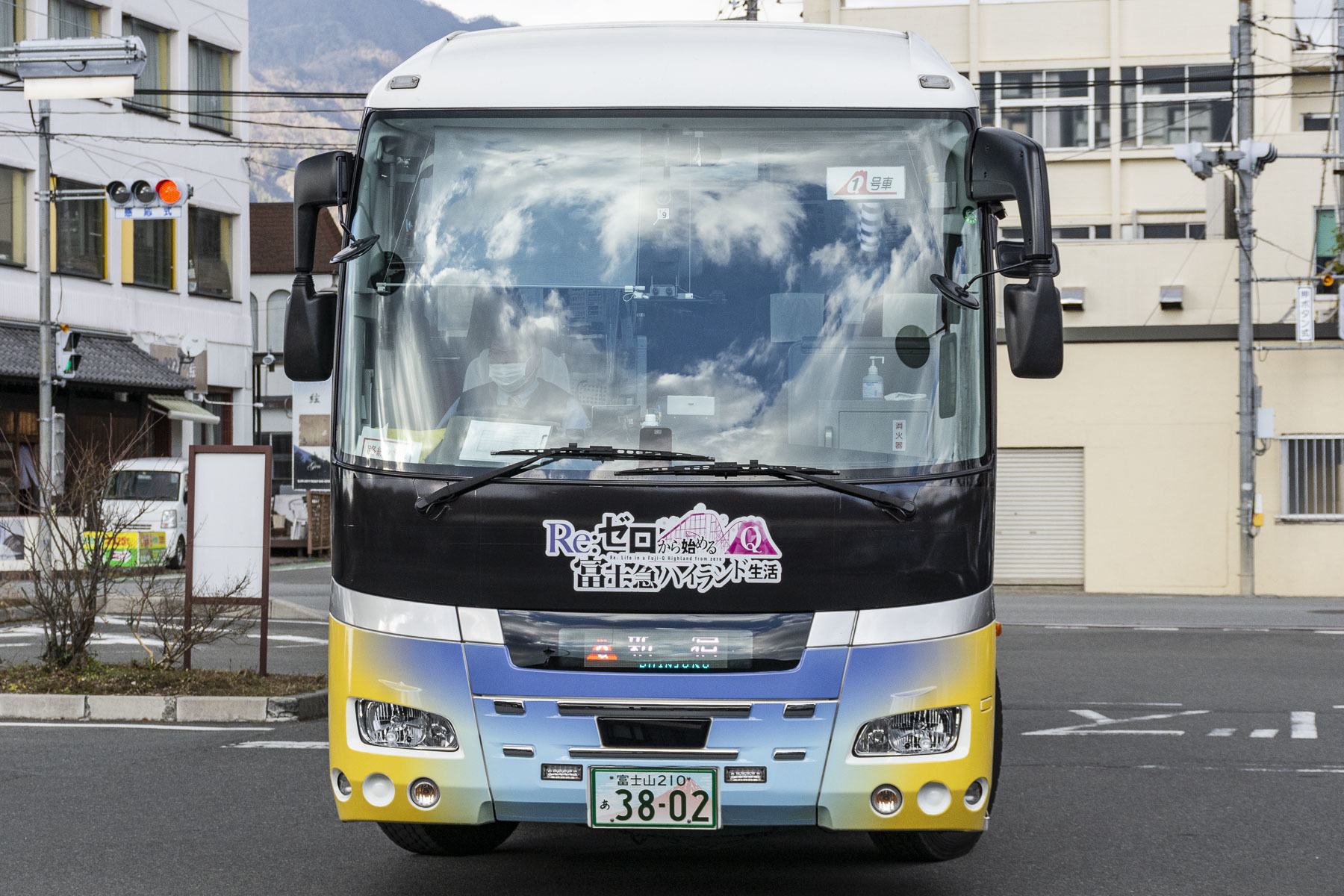 富士急バス / Re:ゼロから始める富士急ハイランド生活ラッピングバス_d0226909_12535076.jpg