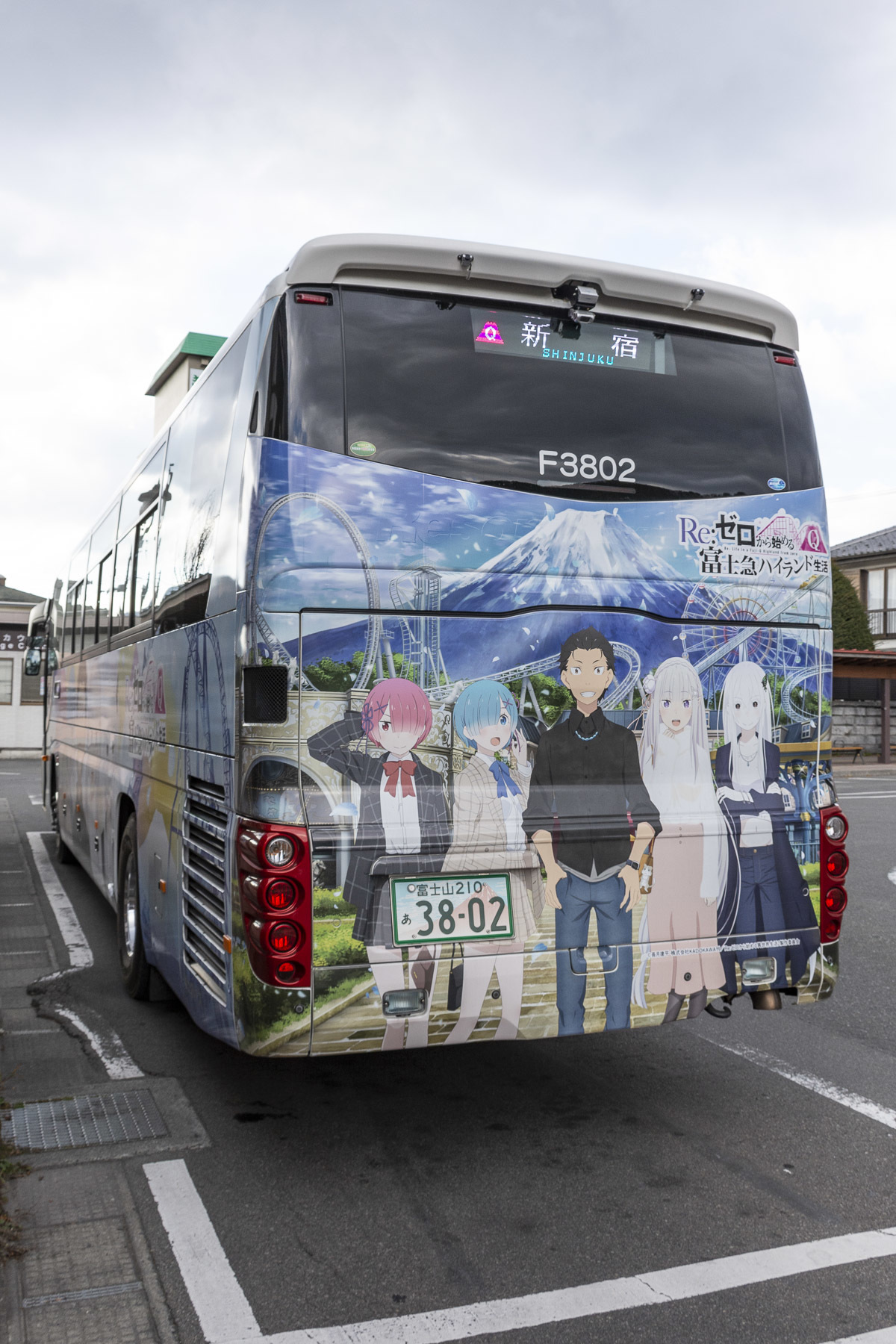 富士急バス / Re:ゼロから始める富士急ハイランド生活ラッピング 富士急バス / Re:ゼロから始める富士急ハイランド生活ラッピング