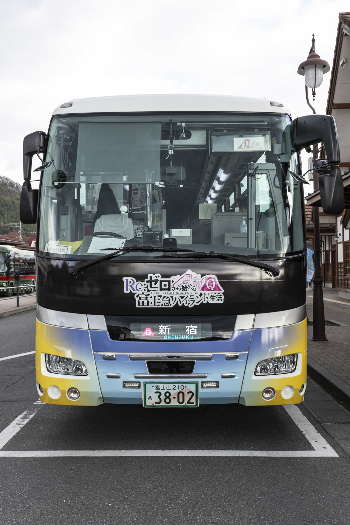 富士急バス / Re:ゼロから始める富士急ハイランド生活ラッピングバス_d0226909_13340865.jpg