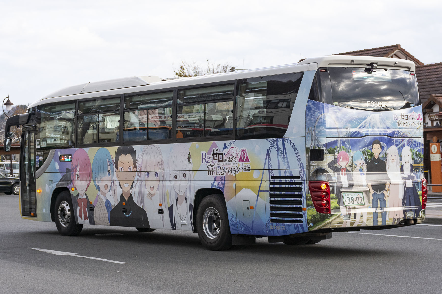富士急バス / Re:ゼロから始める富士急ハイランド生活ラッピングバス_d0226909_16321507.jpg