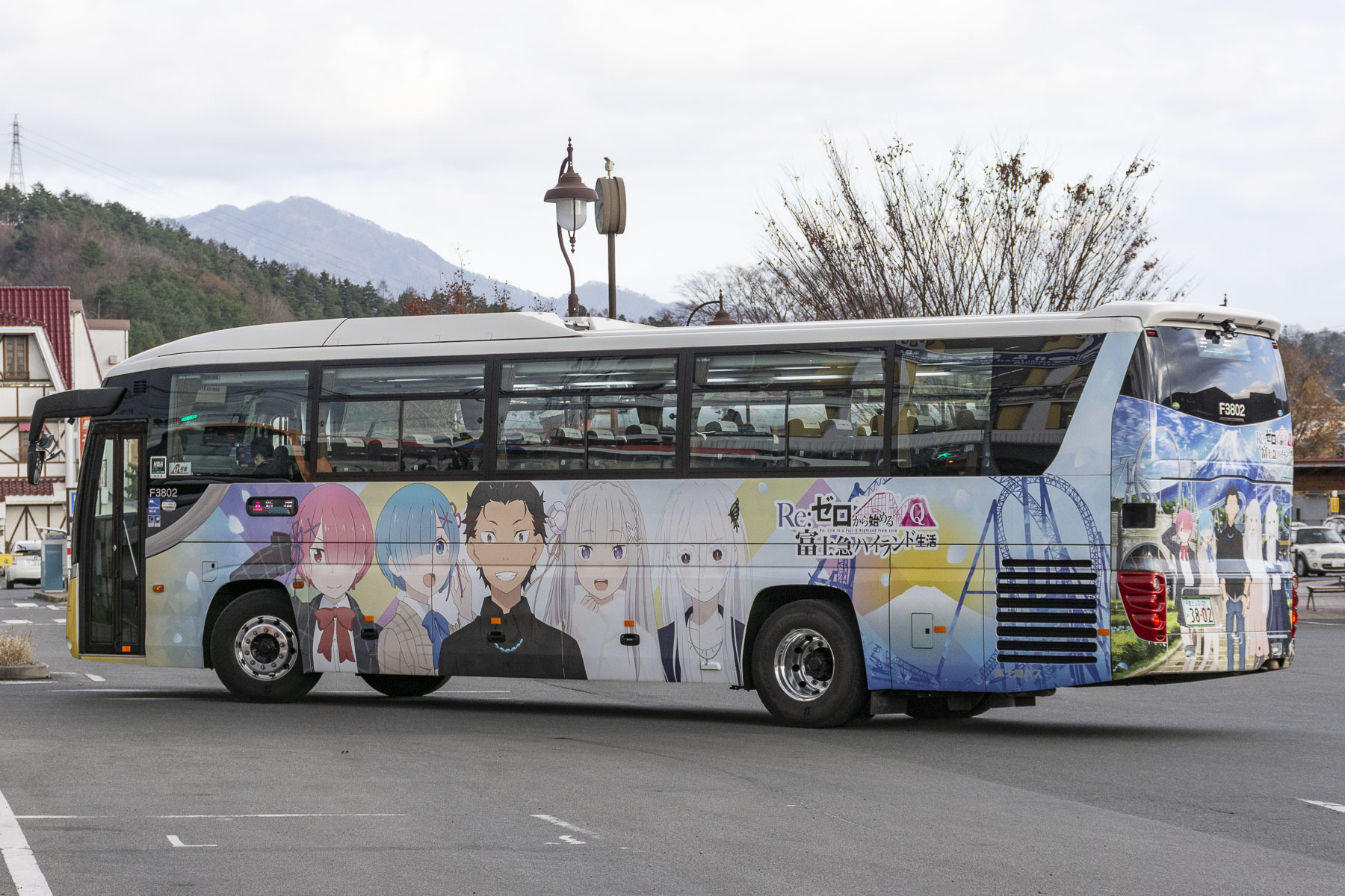 富士急バス / Re:ゼロから始める富士急ハイランド生活ラッピングバス_d0226909_16342931.jpg