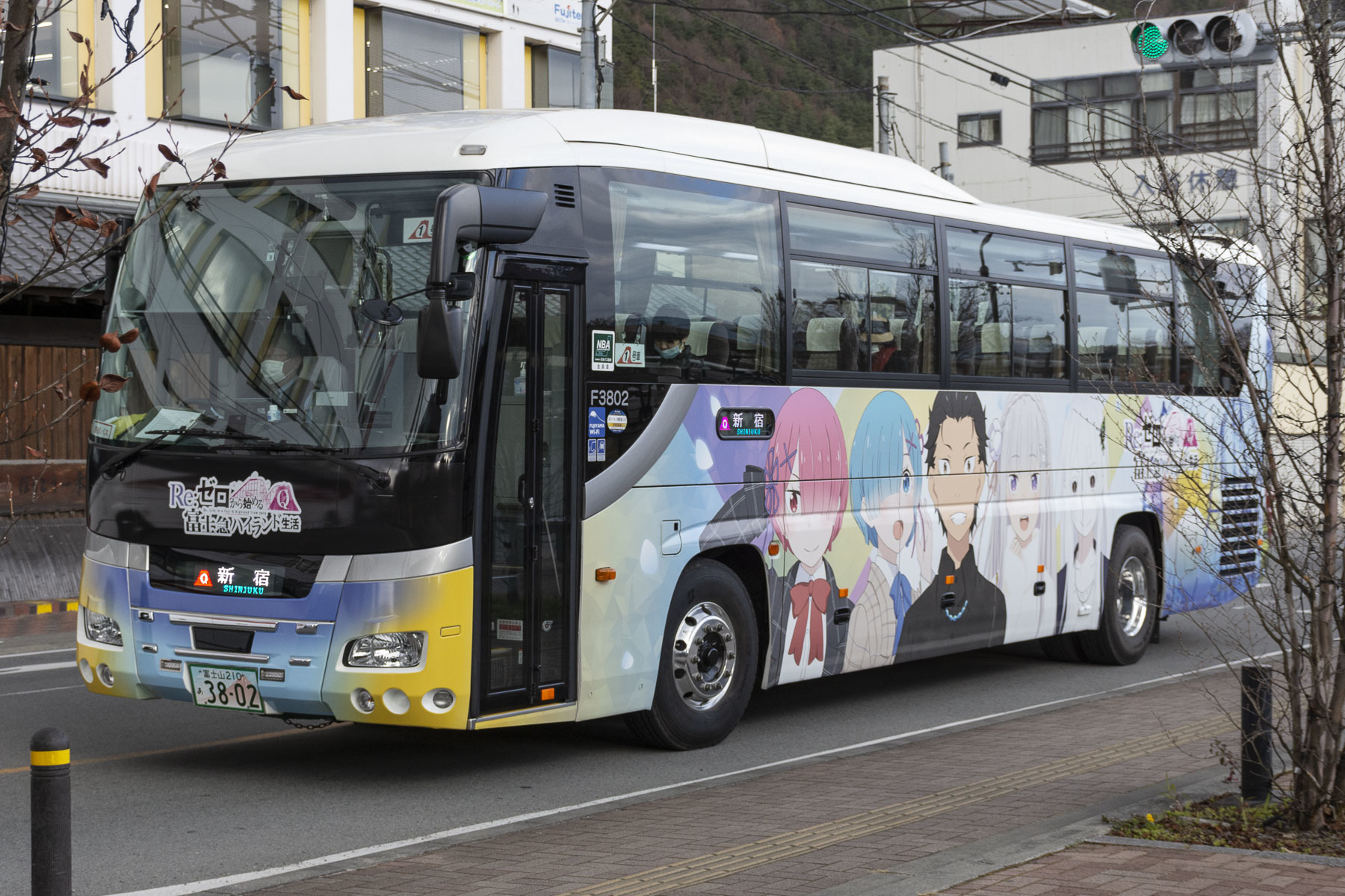 富士急バス / Re:ゼロから始める富士急ハイランド生活ラッピングバス_d0226909_16363788.jpg