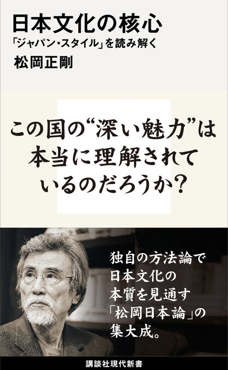 最高気温がマイナスでも溶ける氷_c0025115_21543490.jpg