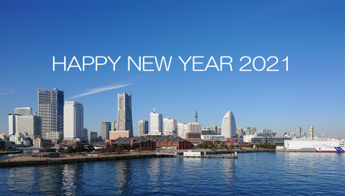 謹賀新年_b0187024_13303151.jpg