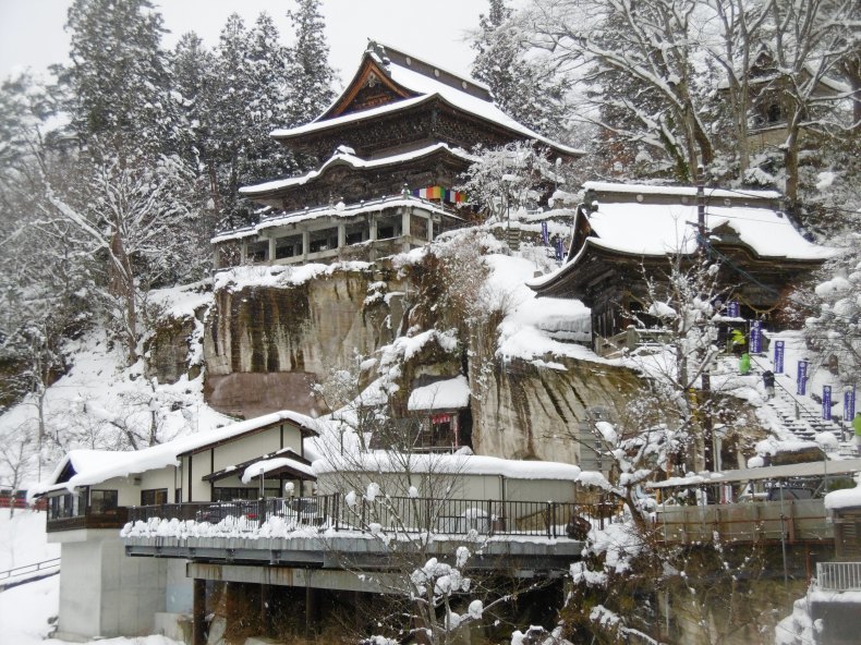 謹賀新年 丑寅虚空蔵尊 圓蔵寺 と奥会津 柳津 会津に歴史あり 謹賀新年 丑寅虚空蔵尊 圓蔵寺 と奥会津 柳津 会津に歴史あり
