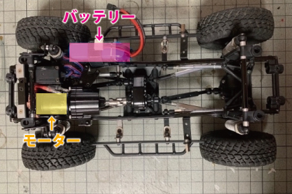 スケールクローラーのセッティング：重量配分編 : WK
