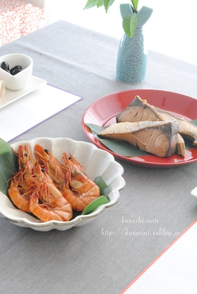 元日の食卓 * 2021_b0351624_16054507.jpg
