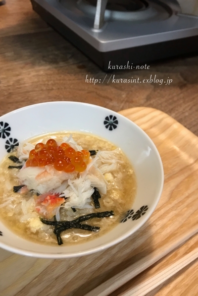 元日の食卓 * 2021_b0351624_16062795.jpg
