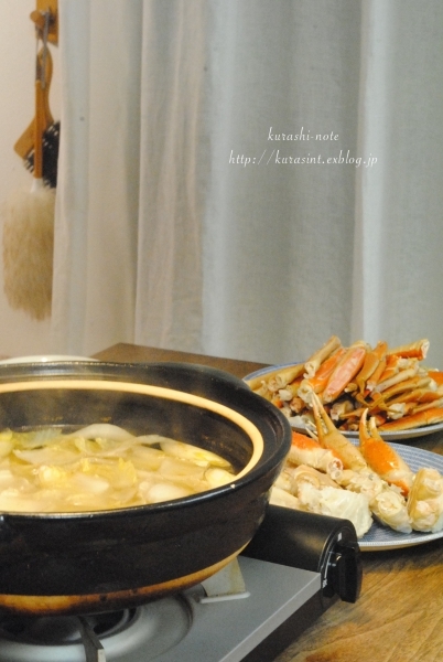 元日の食卓 * 2021_b0351624_16223966.jpg
