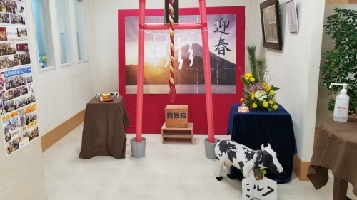 岩槻まきば園にて♪_f0165126_22331147.jpg