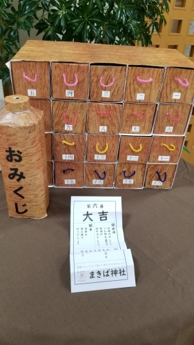 岩槻まきば園にて♪_f0165126_22335421.jpg