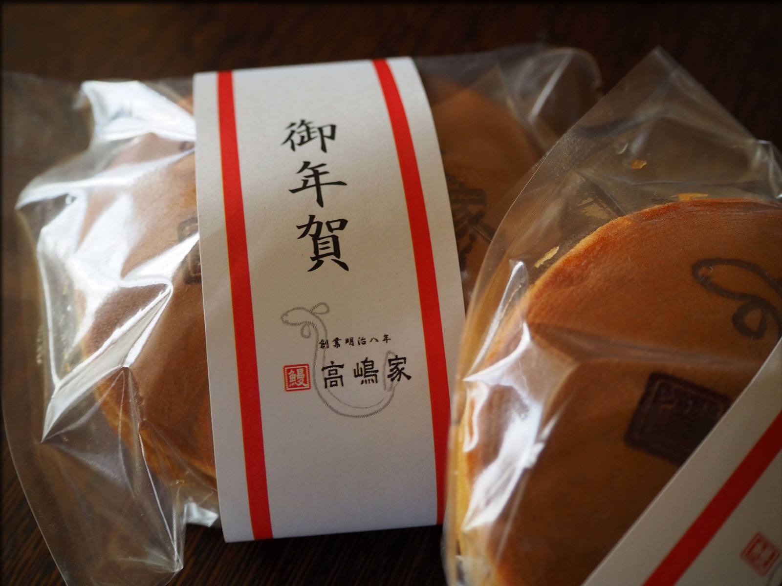 創業明治8年・高嶋家で鰻重@日本橋小舟町_b0054329_09394099.jpg
