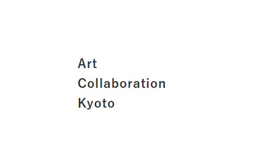 ACK おもしろそうなevent_f0057849_18310383.png