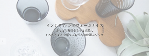 翌朝ふっくら‼乳液仮面返しと、確定申告と、最新記事まとめ_d0343253_13132672.png