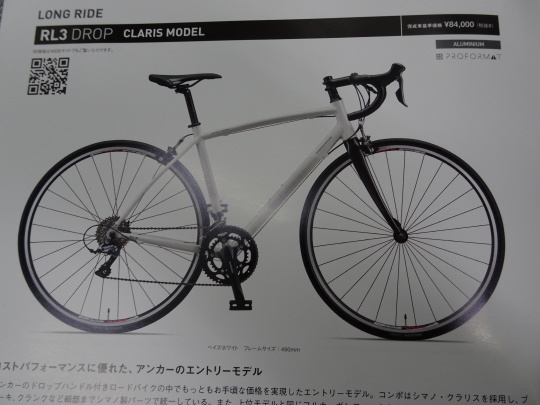 今年も宜しくお願い致します_e0140354_10580511.jpg