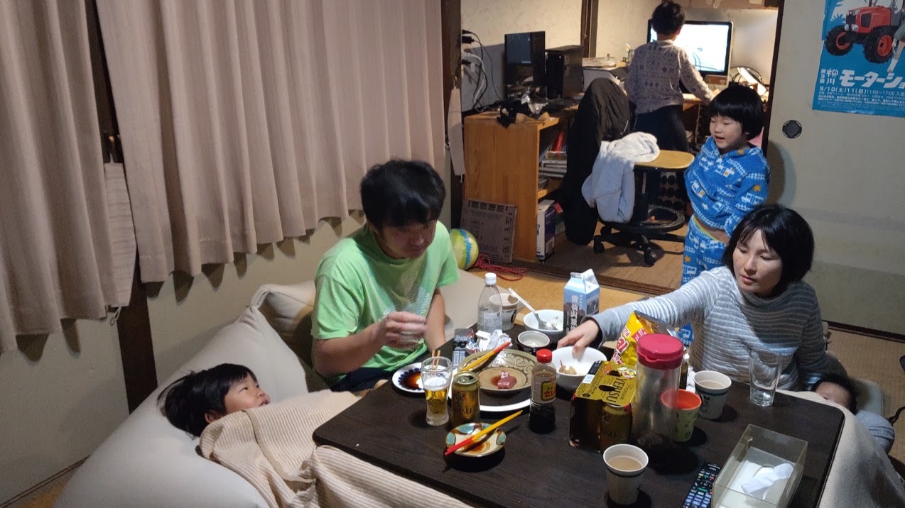 2021/1/5 今日の島暮らし_f0201157_13052912.jpg