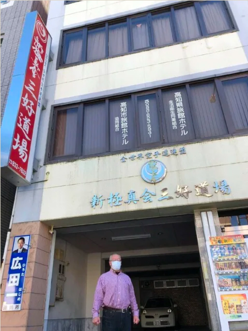 いつもお世話になってるダイドータケナカの谷口さんの計らいで、元西武ライオンズ渡辺投手とラウンド。_c0186691_23072553.jpg