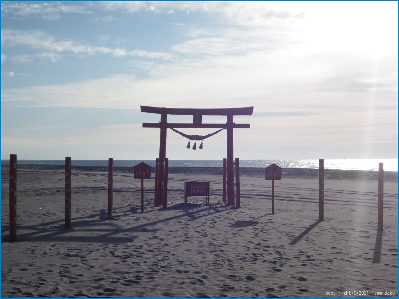 仕事始め 2021年 福田海岸_c0376508_10312486.jpg