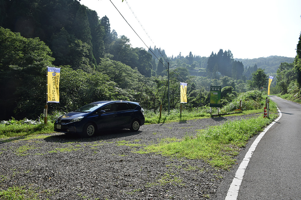 細川ガラシャ隠棲地「味土野」 その3 <味土野ガラシャ大滝>_e0158128_17333176.jpg